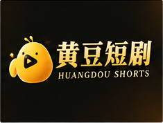 黄豆短剧品牌标志
